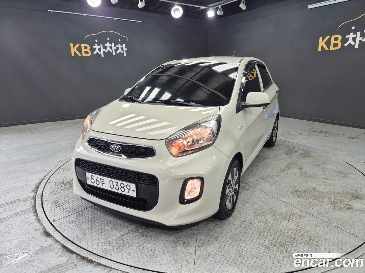 Kia morning
