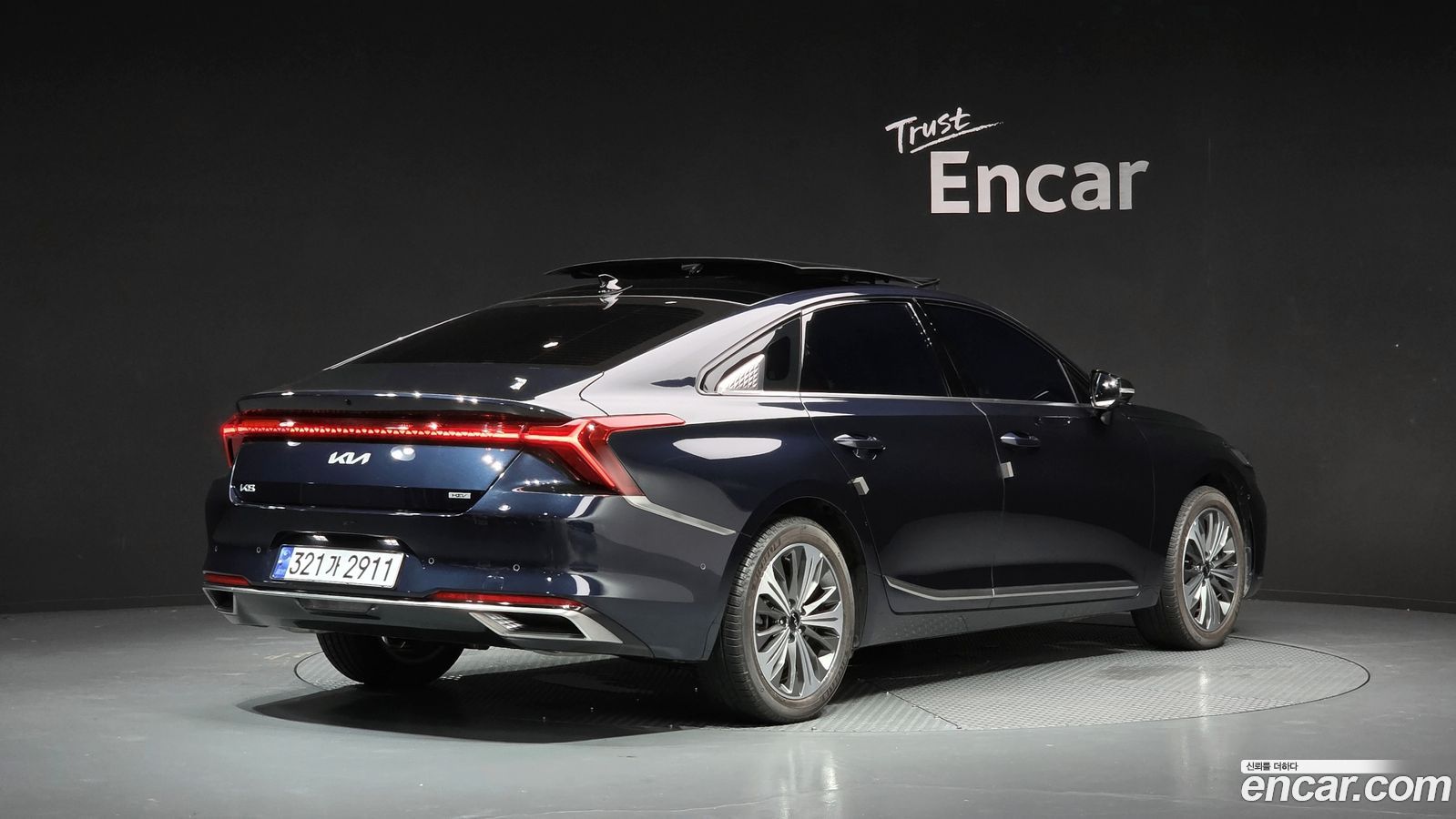 Kia K8