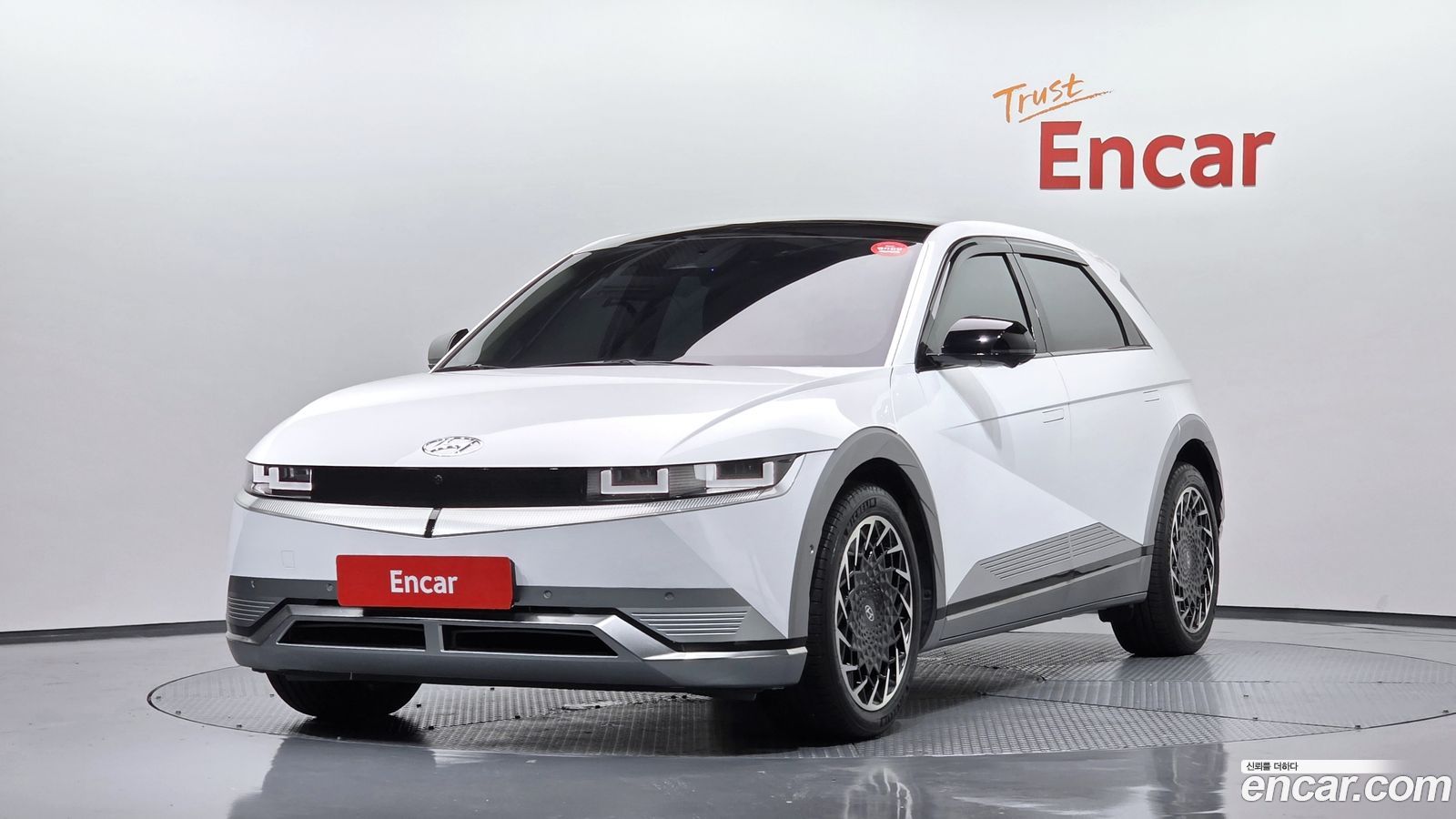 Hyundai Ioniq5