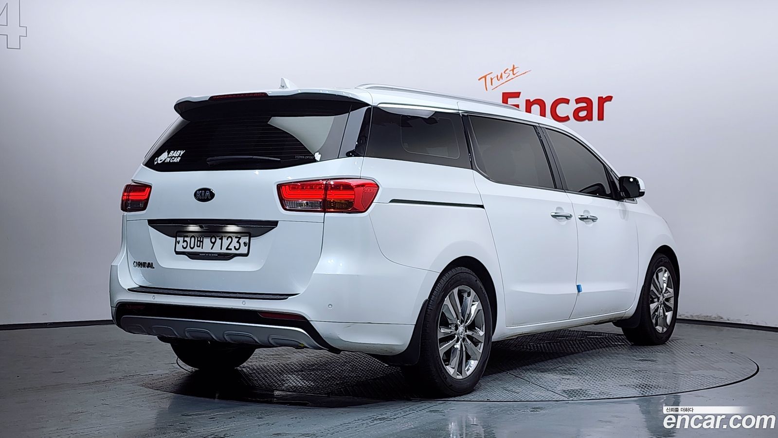 Kia Canival