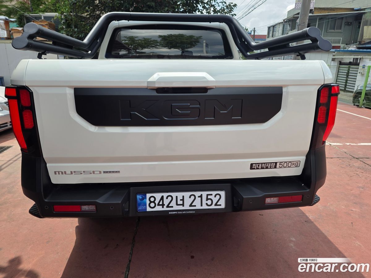 KG_Mobility_Ssangyong Musso