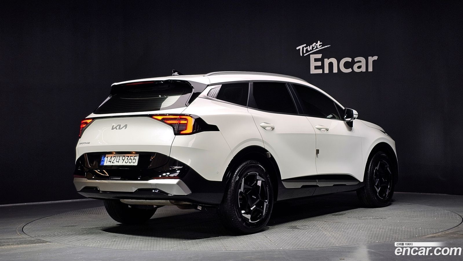 Kia Sportage Mk5