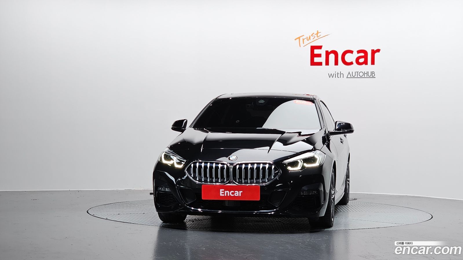 BMW 2-Series