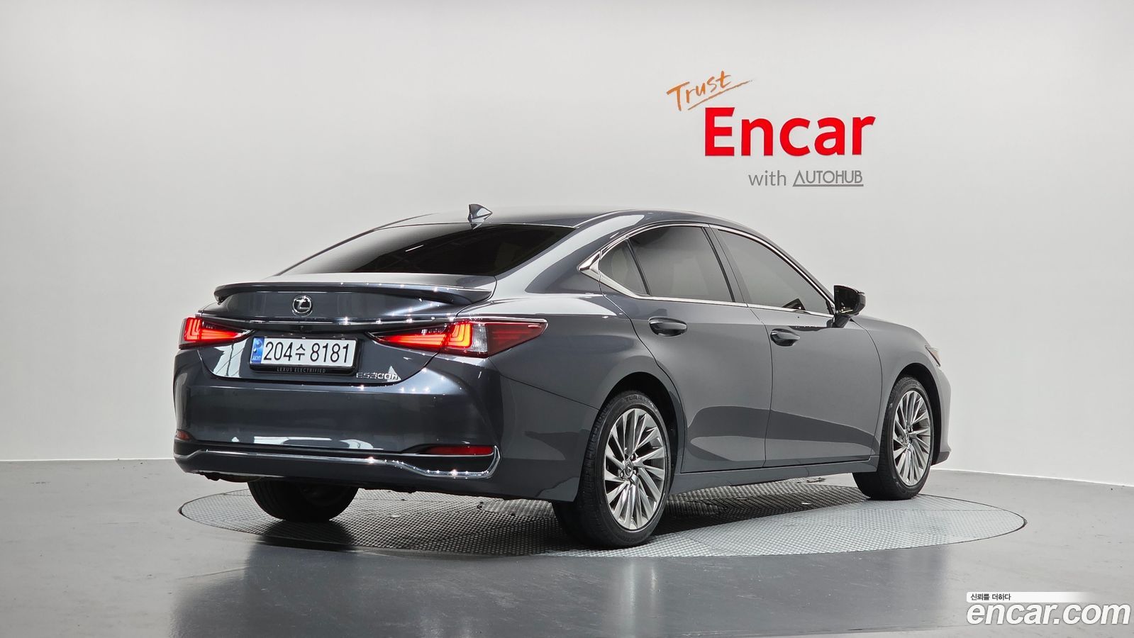 Lexus ES Mk7