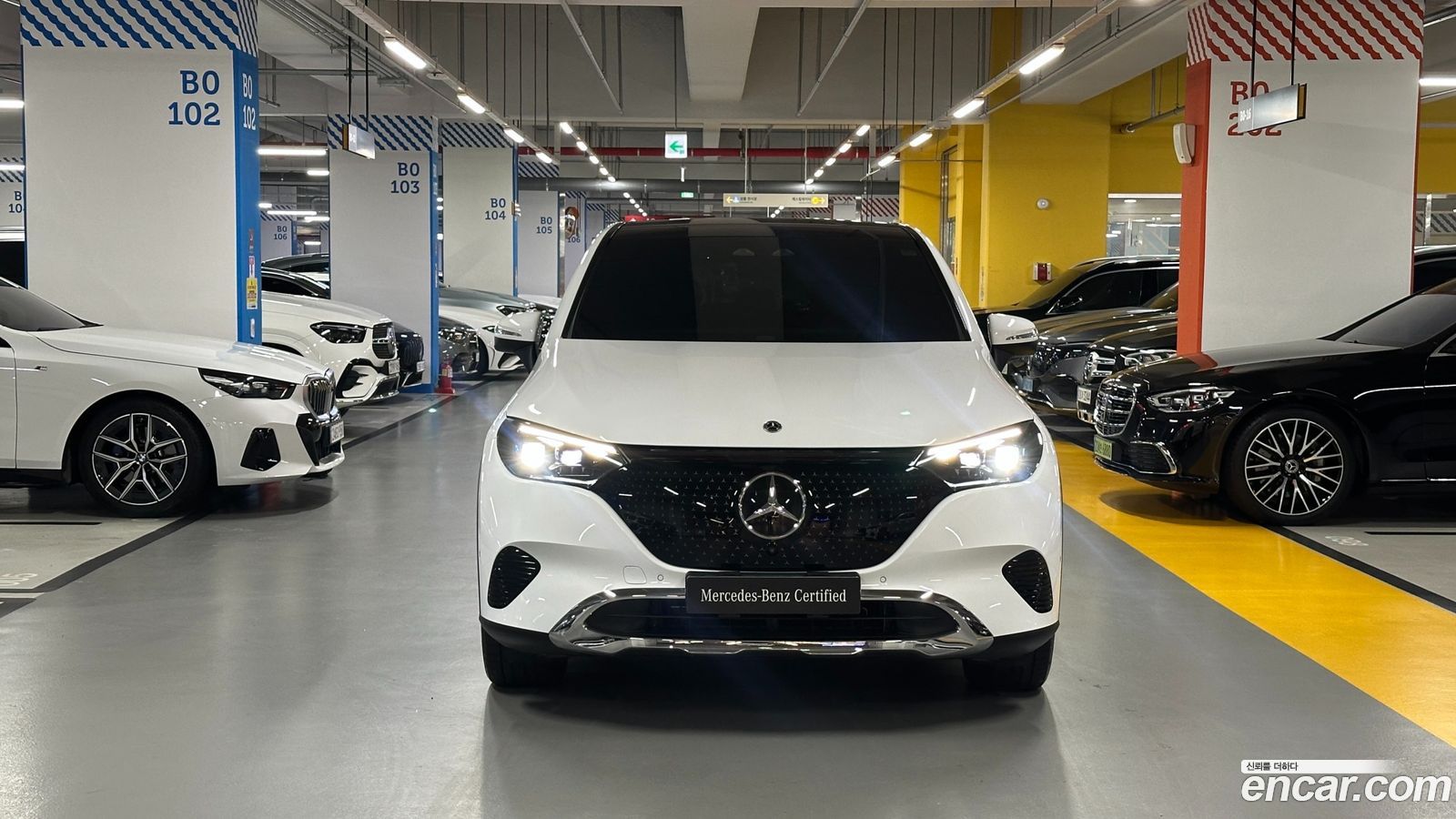 Mercedes-Benz EQE