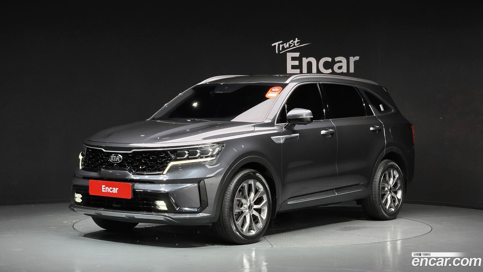 Kia Sorento Mk4