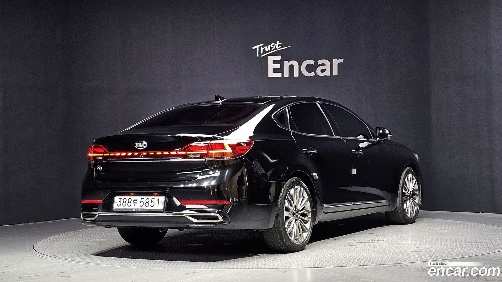 Kia K7
