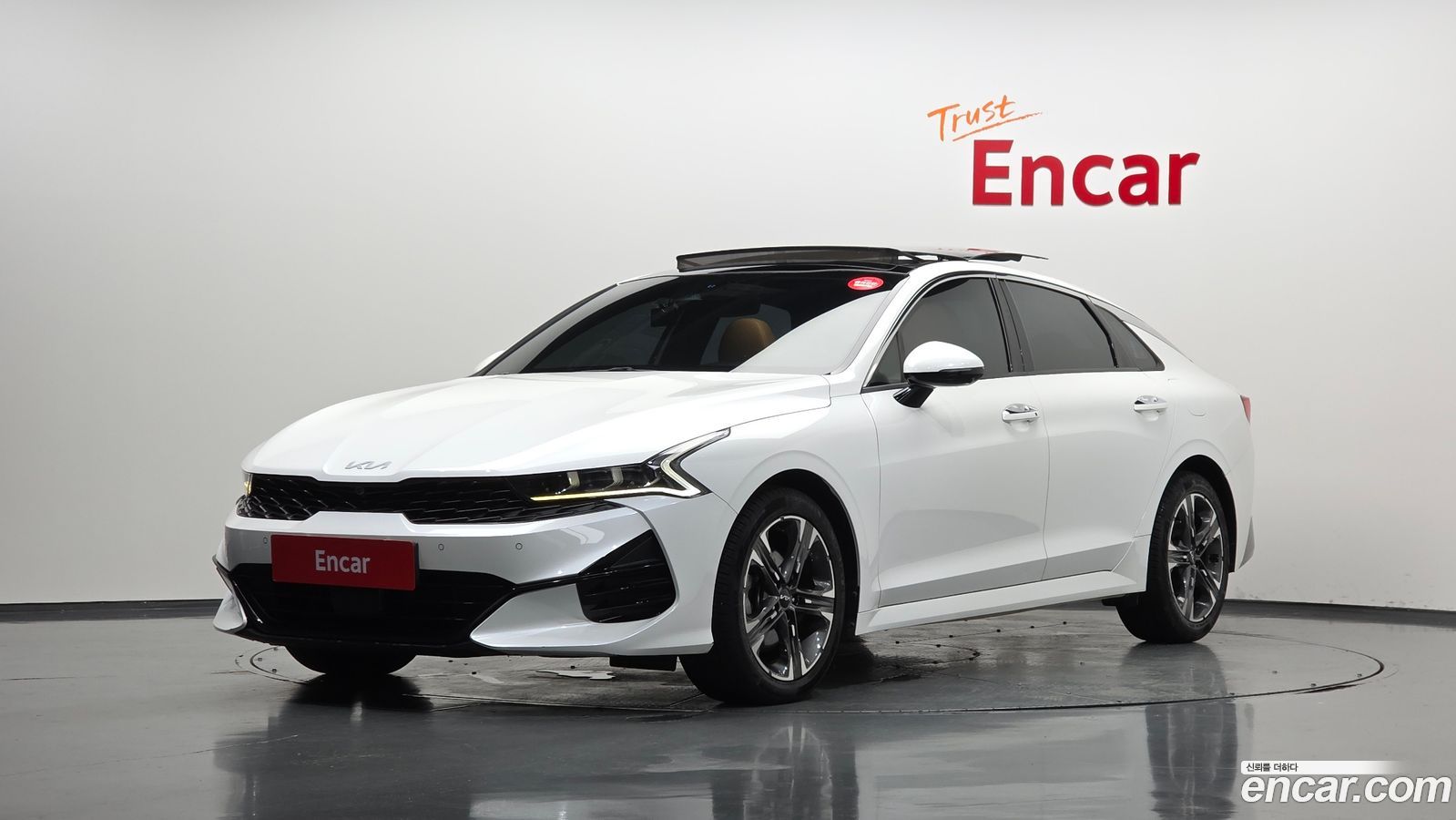 Kia K5 Mk3