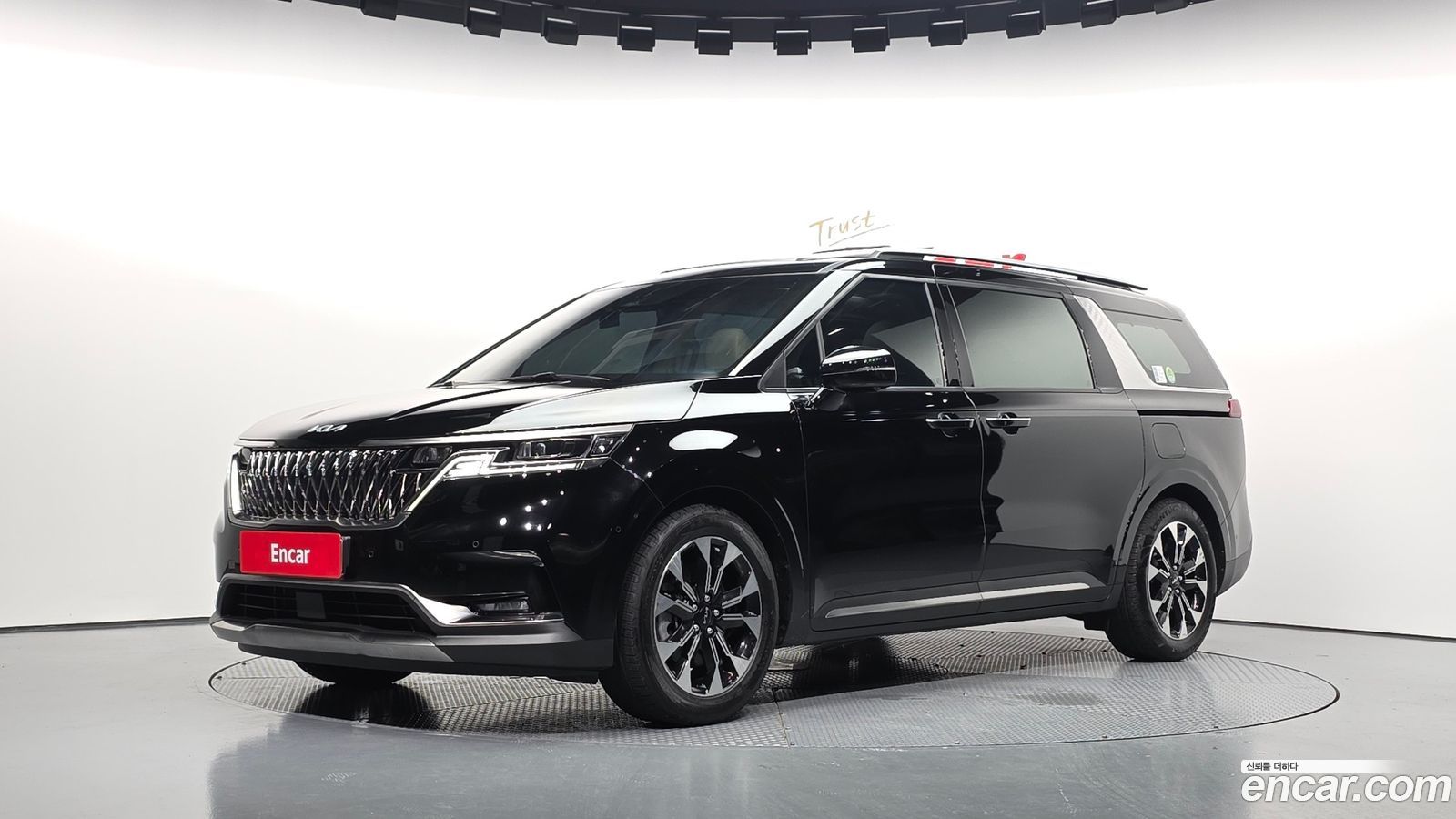 Kia Canival Mk4