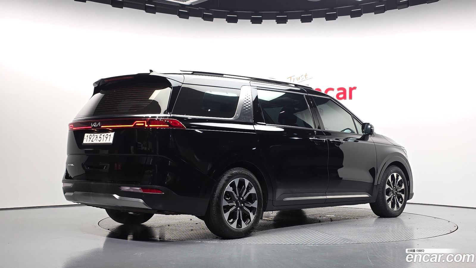 Kia Canival Mk4