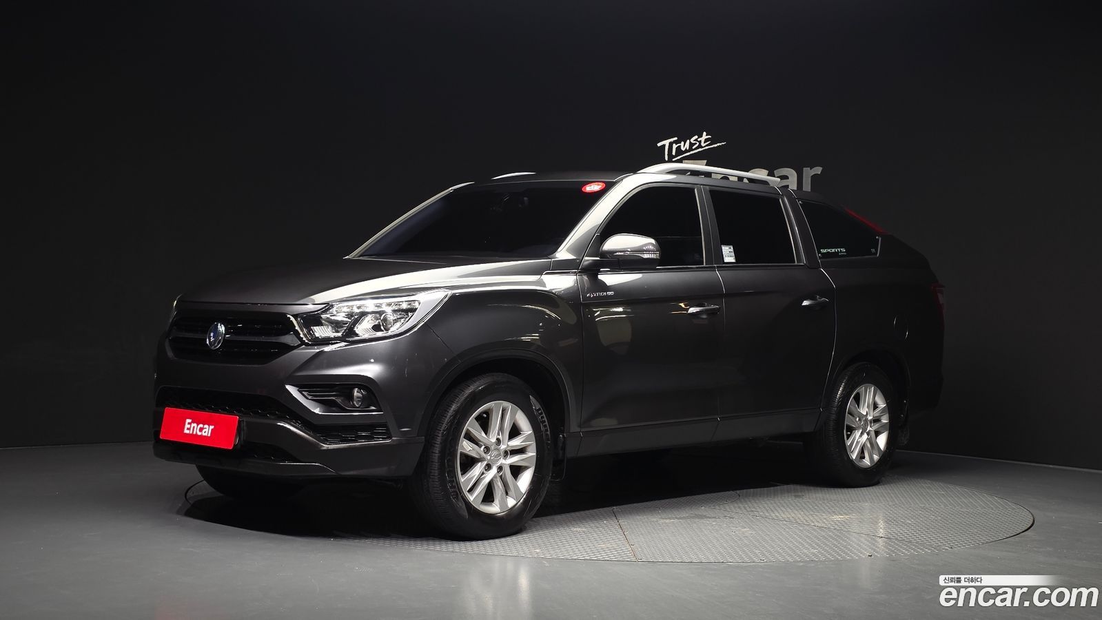 KG_Mobility_Ssangyong Rexton