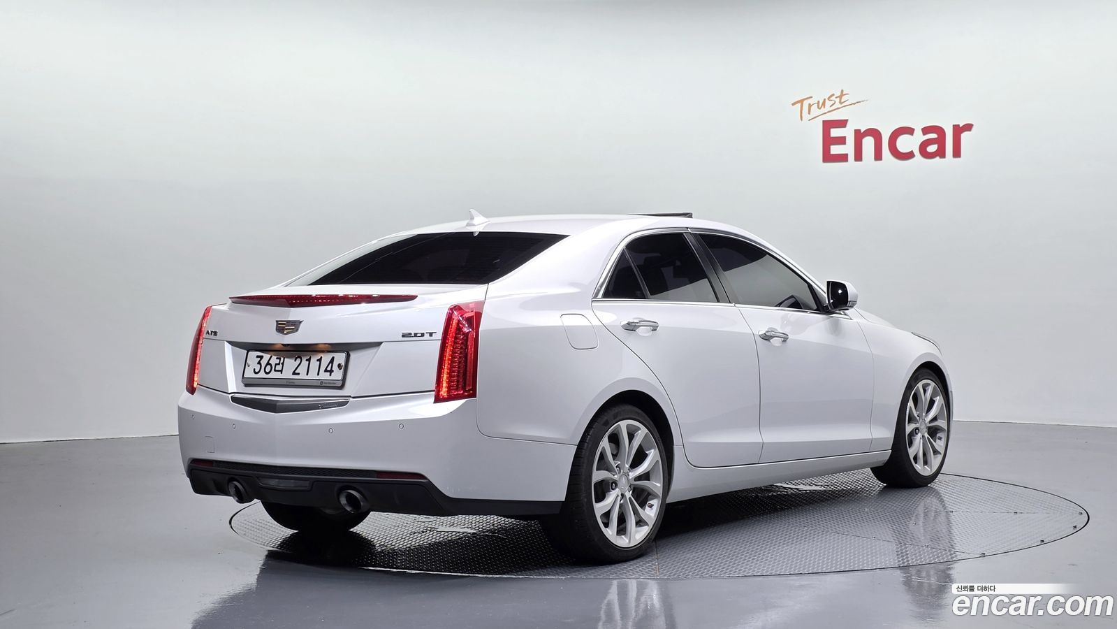 Cadillac ATS