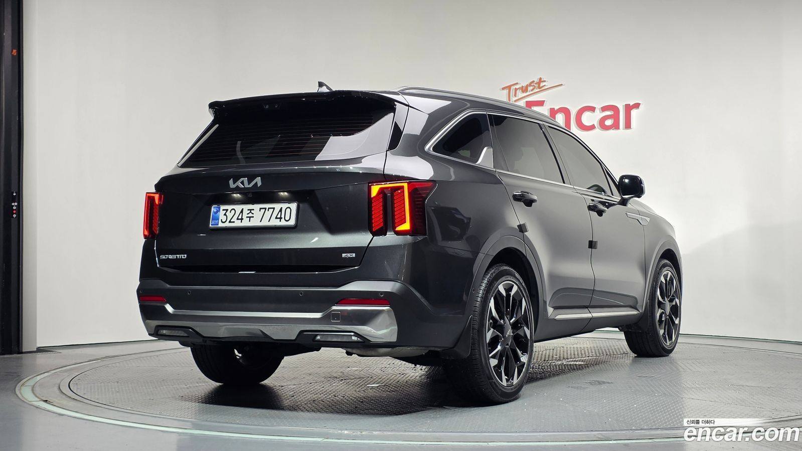 Kia Sorento Mk4