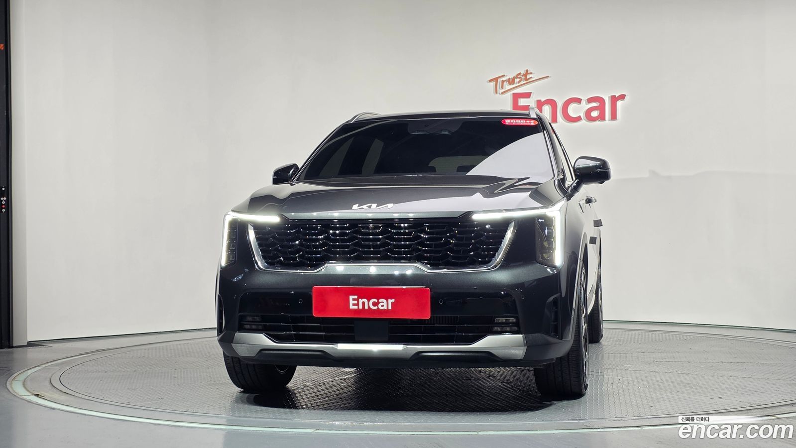 Kia Sorento Mk4