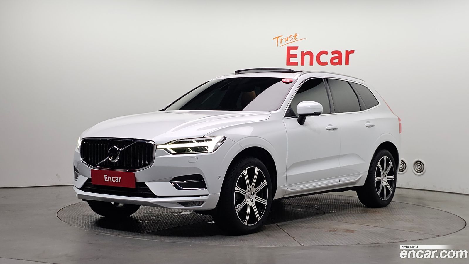 Volvo XC60 Mk2