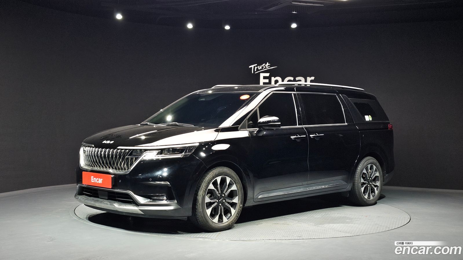 Kia Canival Mk4