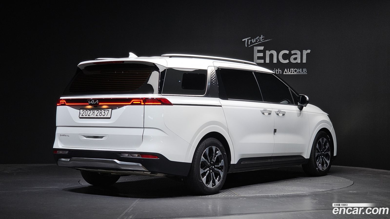 Kia Canival Mk4