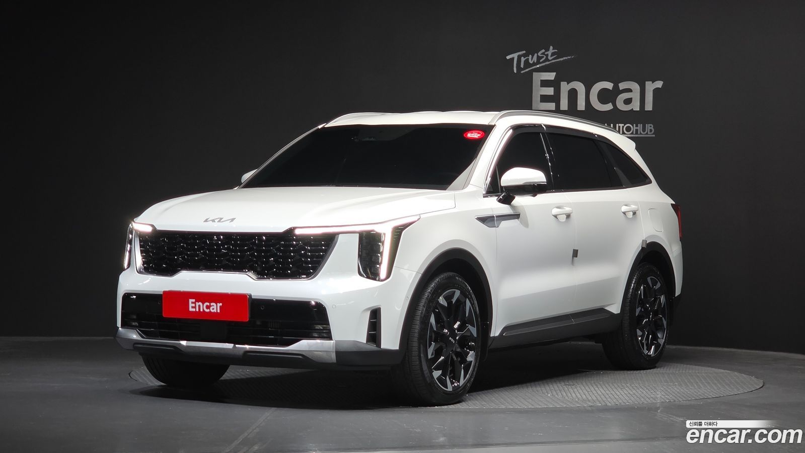 Kia Sorento Mk4