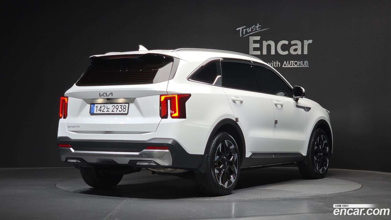 Kia Sorento Mk4
