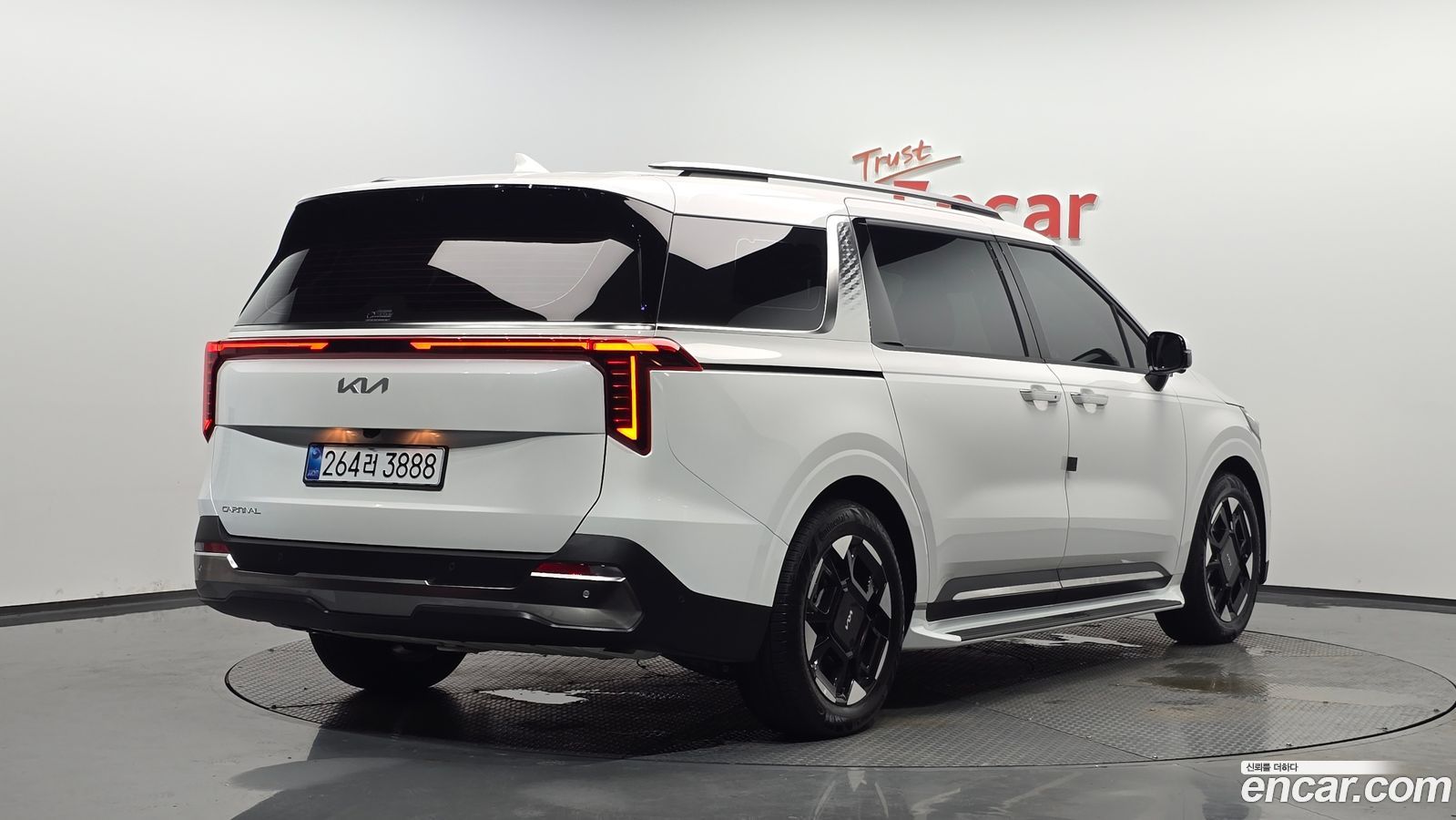 Kia Canival Mk4