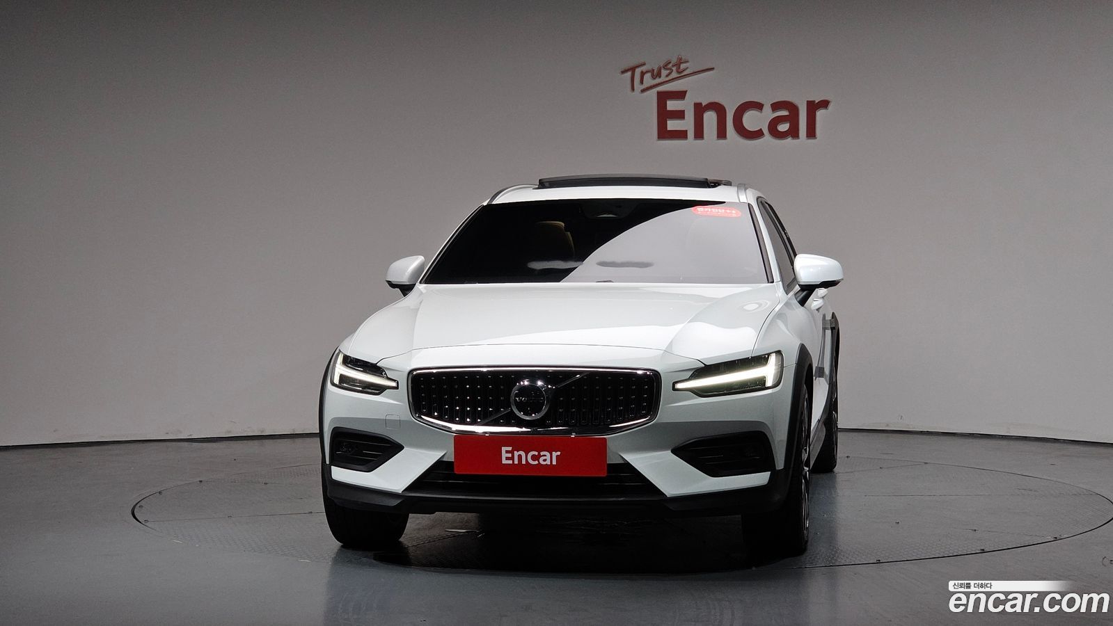 Volvo V60 Cross Country Mk2