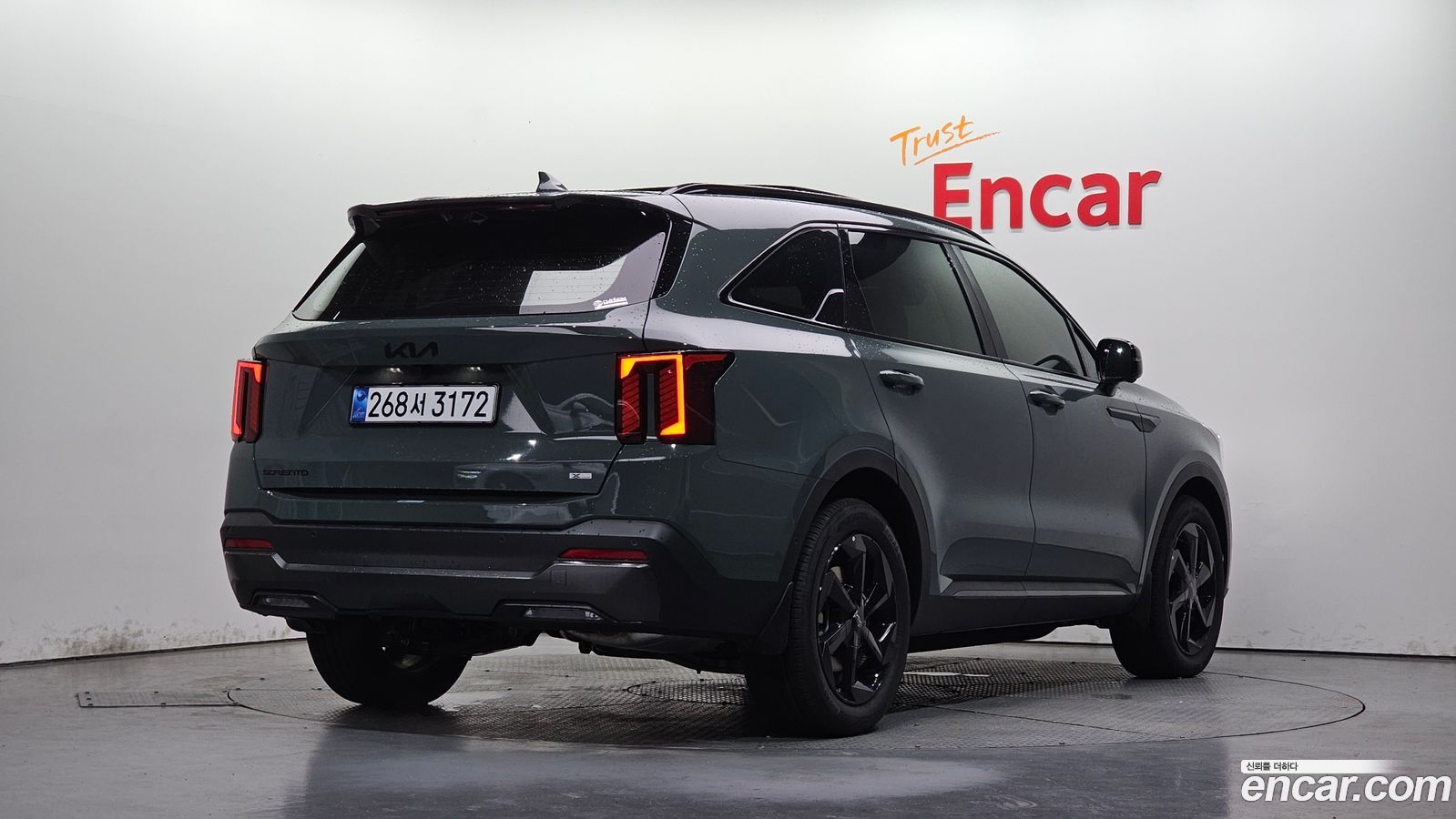 Kia Sorento Mk4