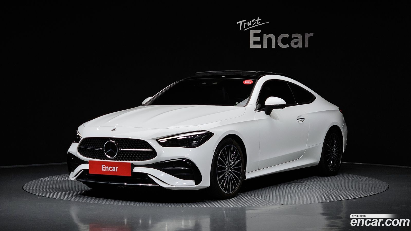 Mercedes-Benz CLE-Class