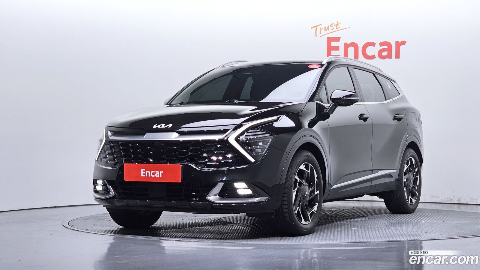 Kia Sportage Mk5