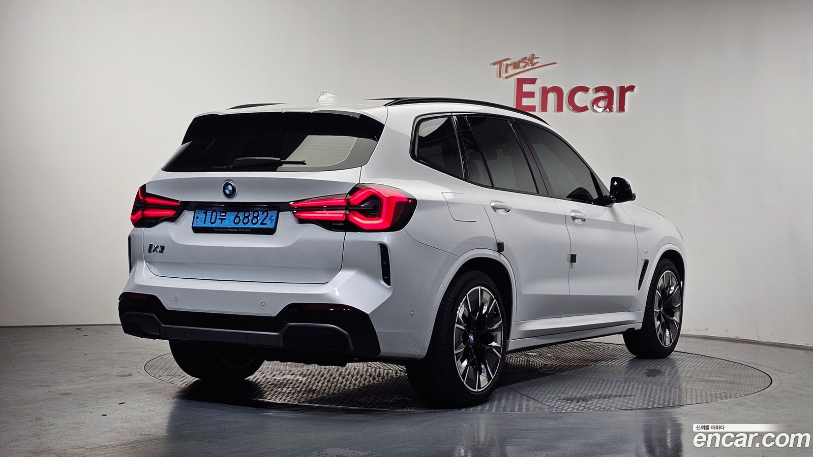 BMW iX3