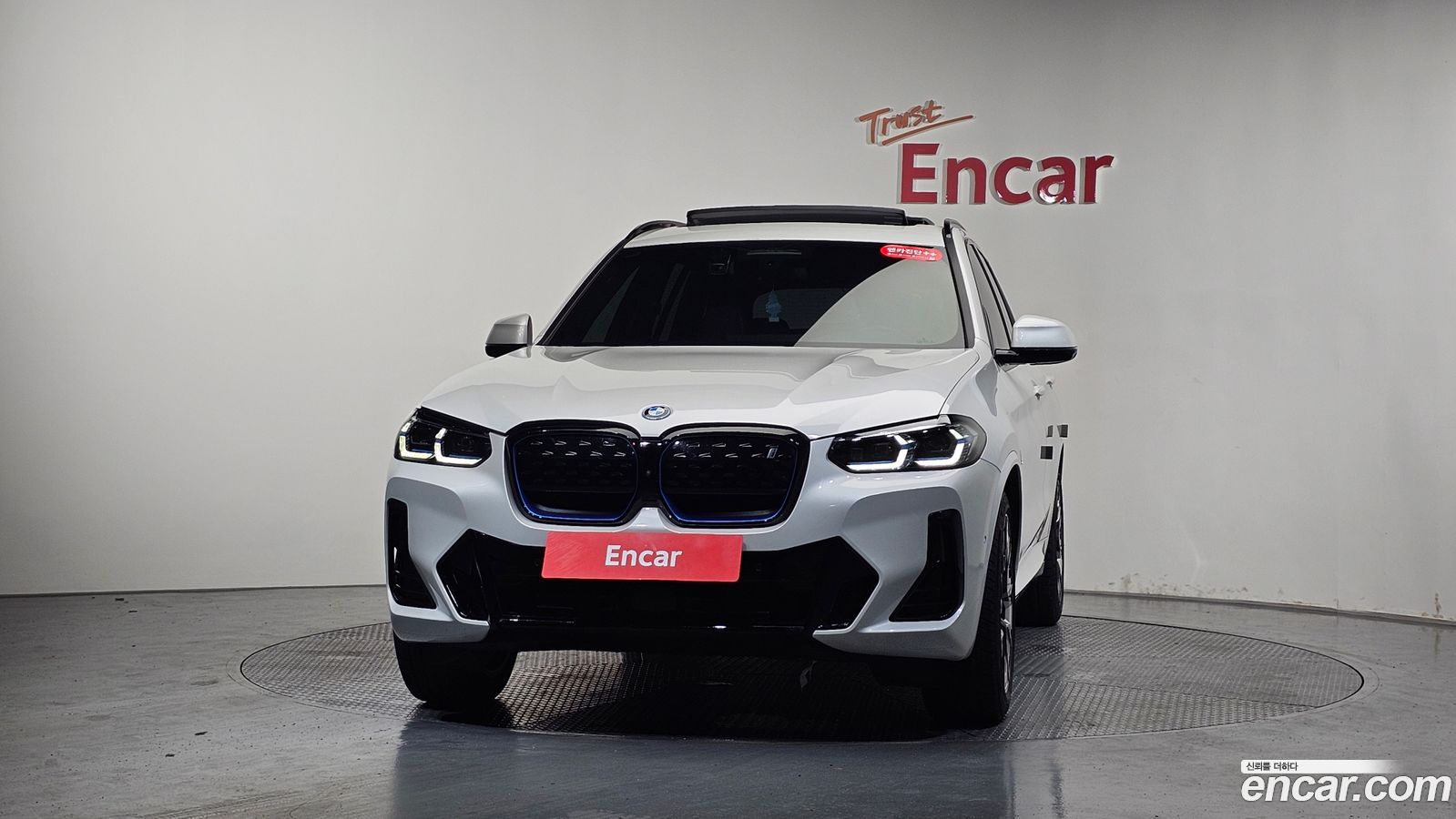 BMW iX3