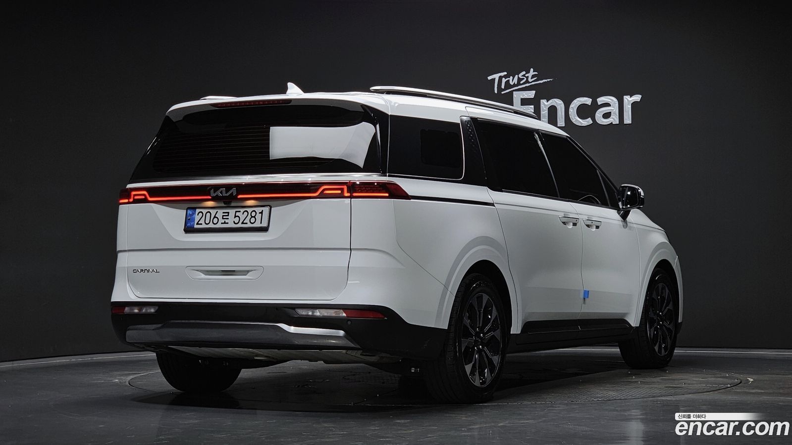 Kia Canival Mk4