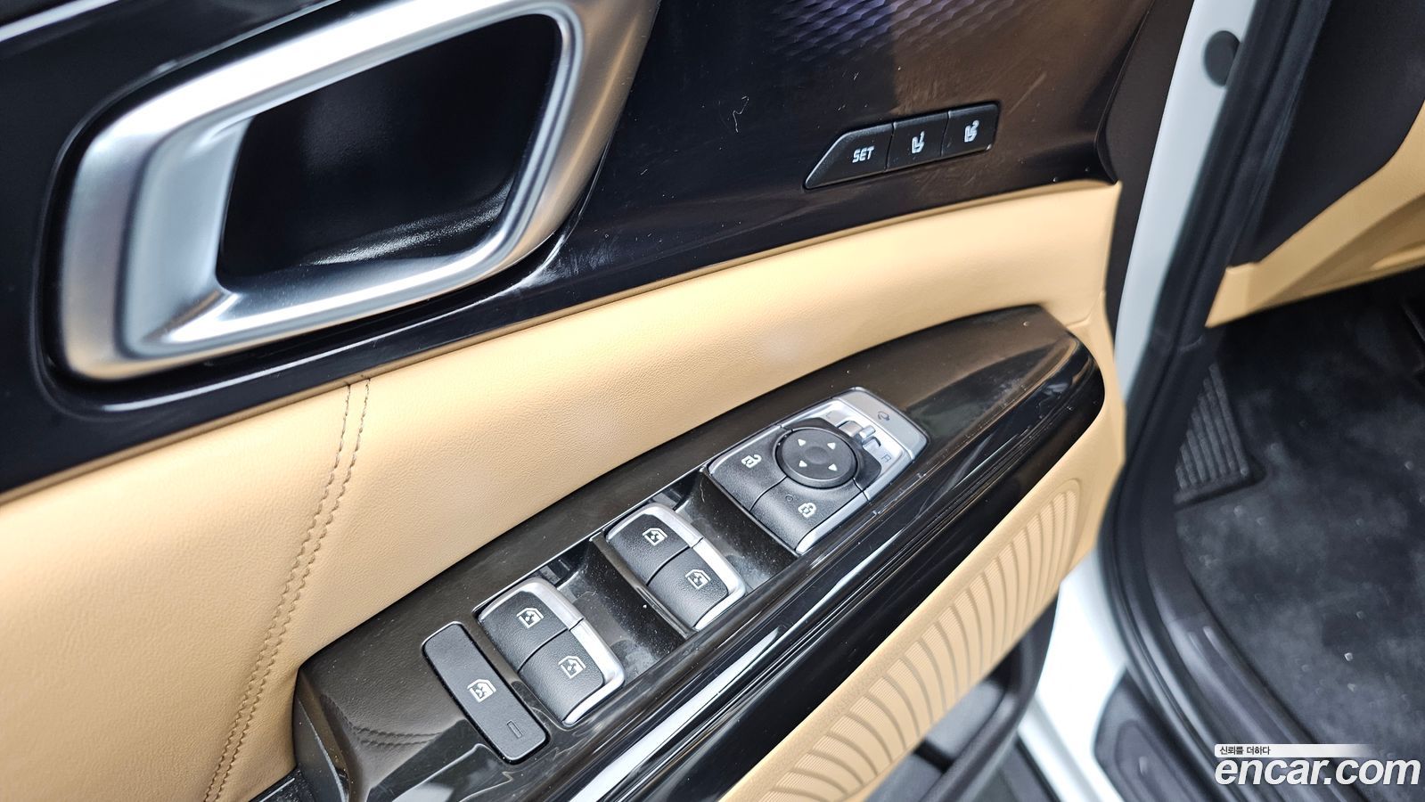Kia Canival Mk4