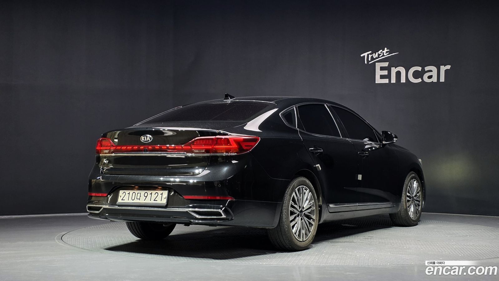 Kia K7