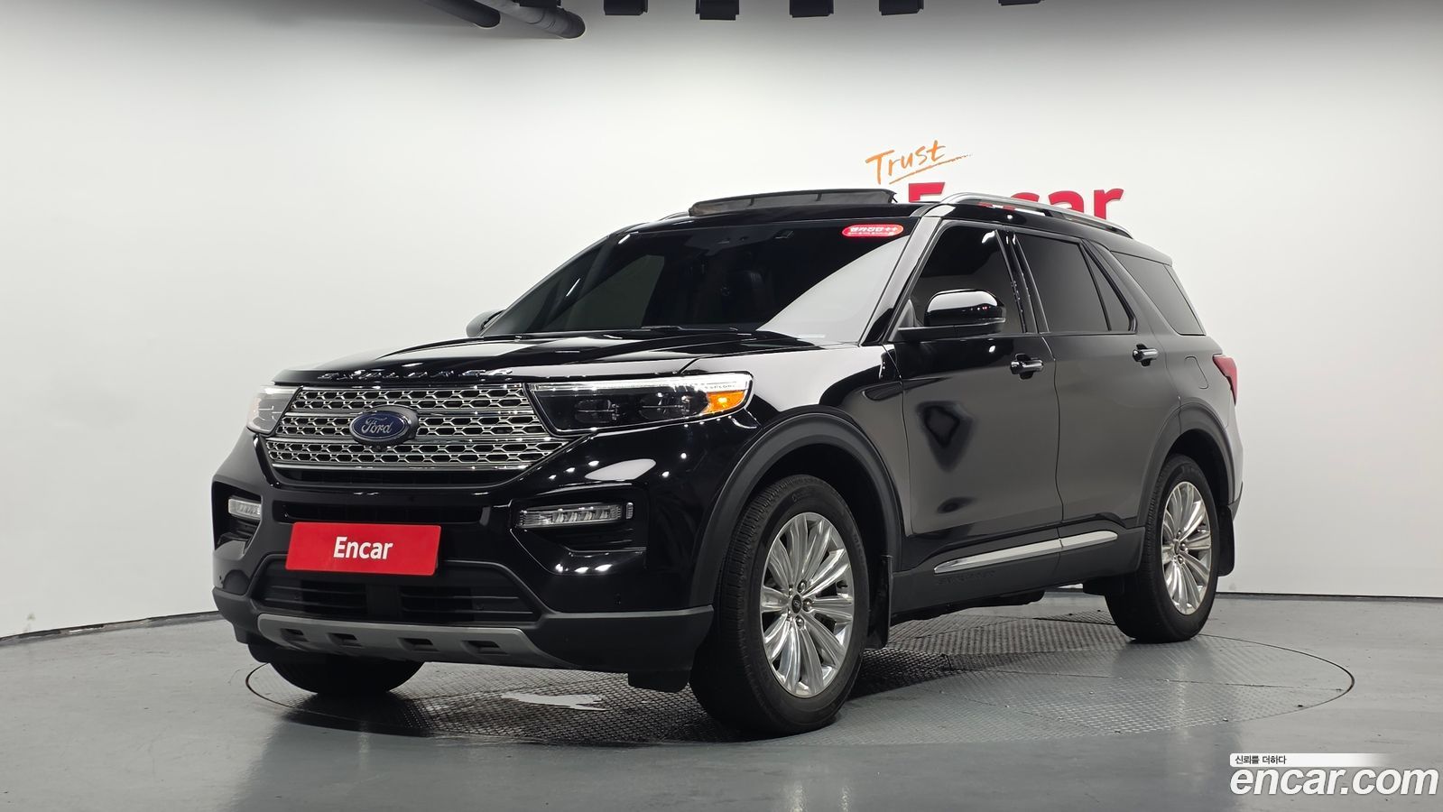 Ford Explorer Mk6