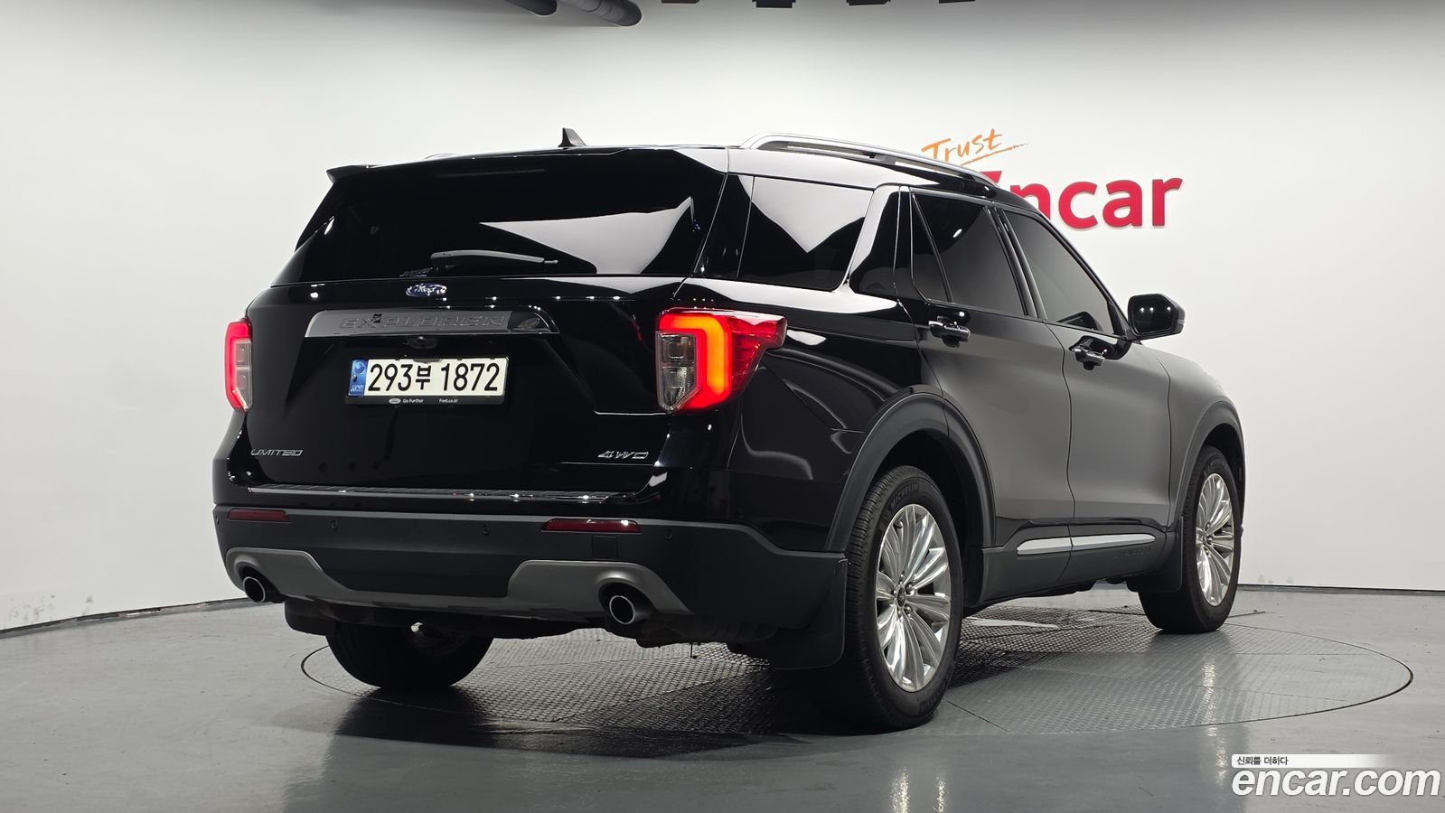 Ford Explorer Mk6