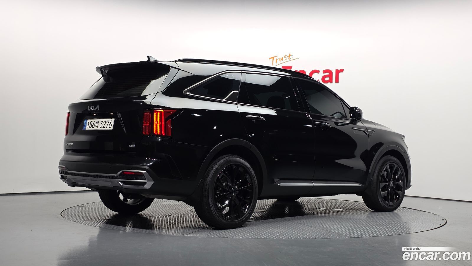 Kia Sorento Mk4