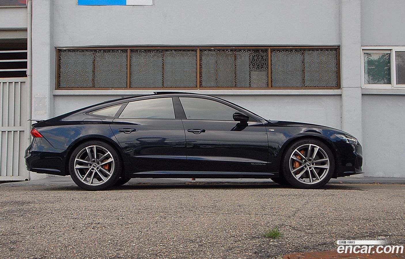 Audi A7