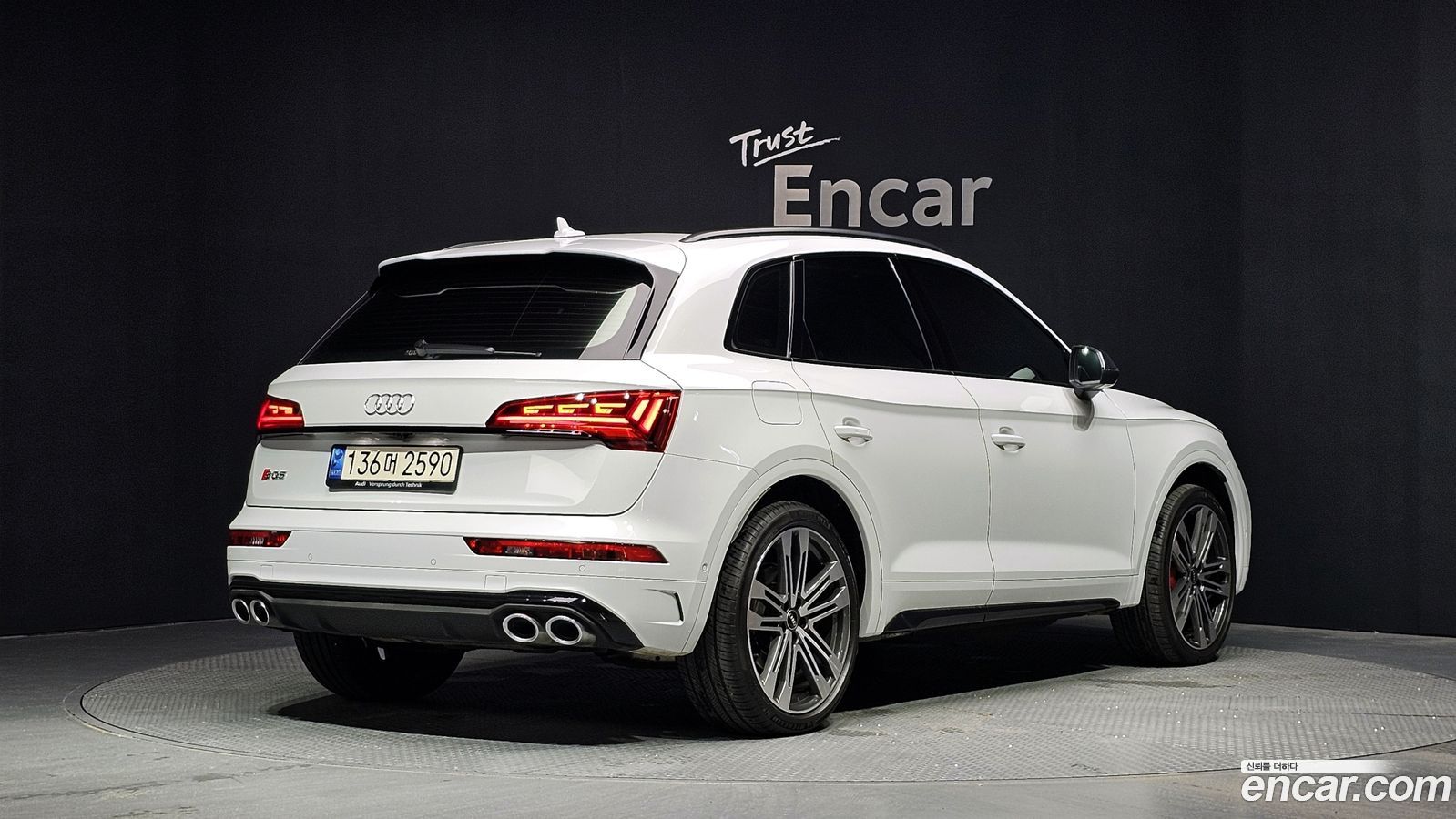 Audi SQ5