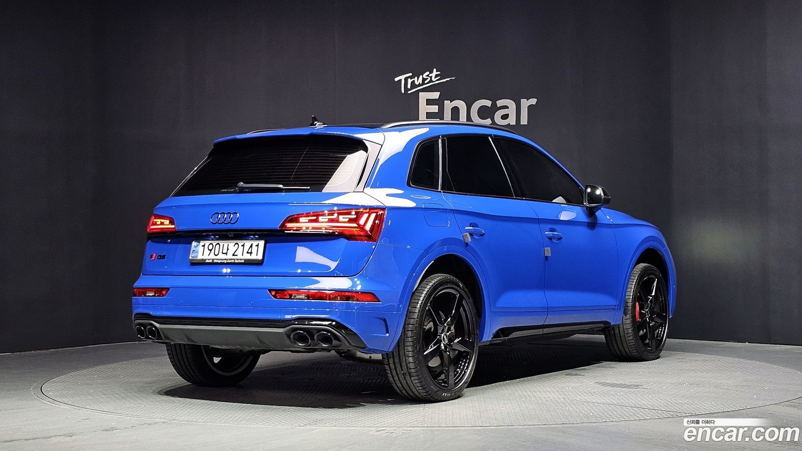 Audi SQ5