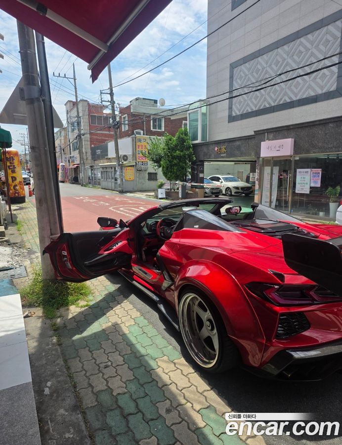 Chevrolet Corvette