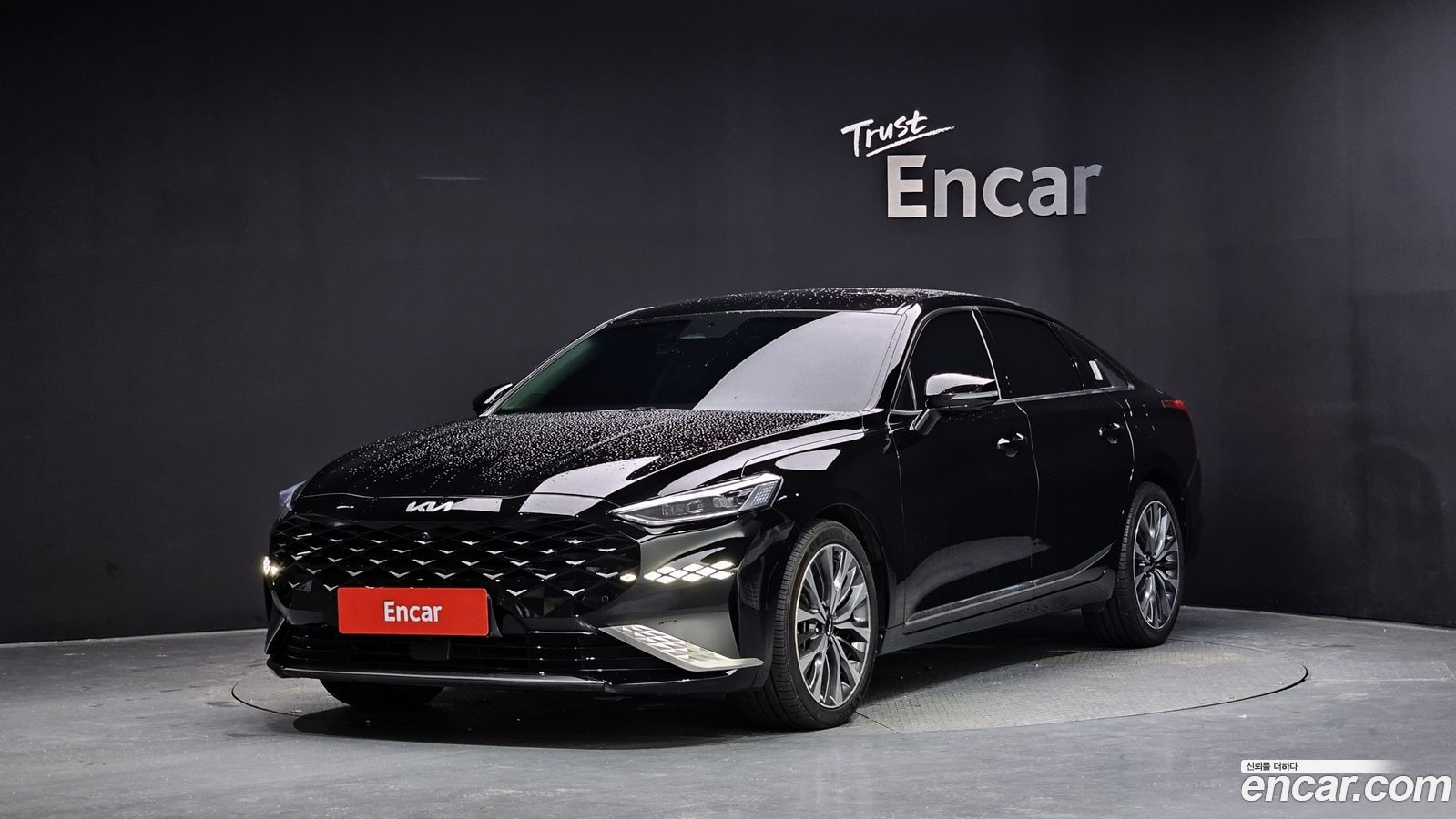 Kia K8