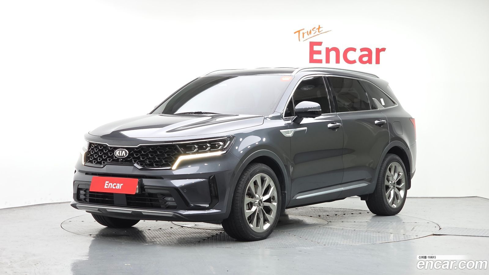 Kia Sorento Mk4