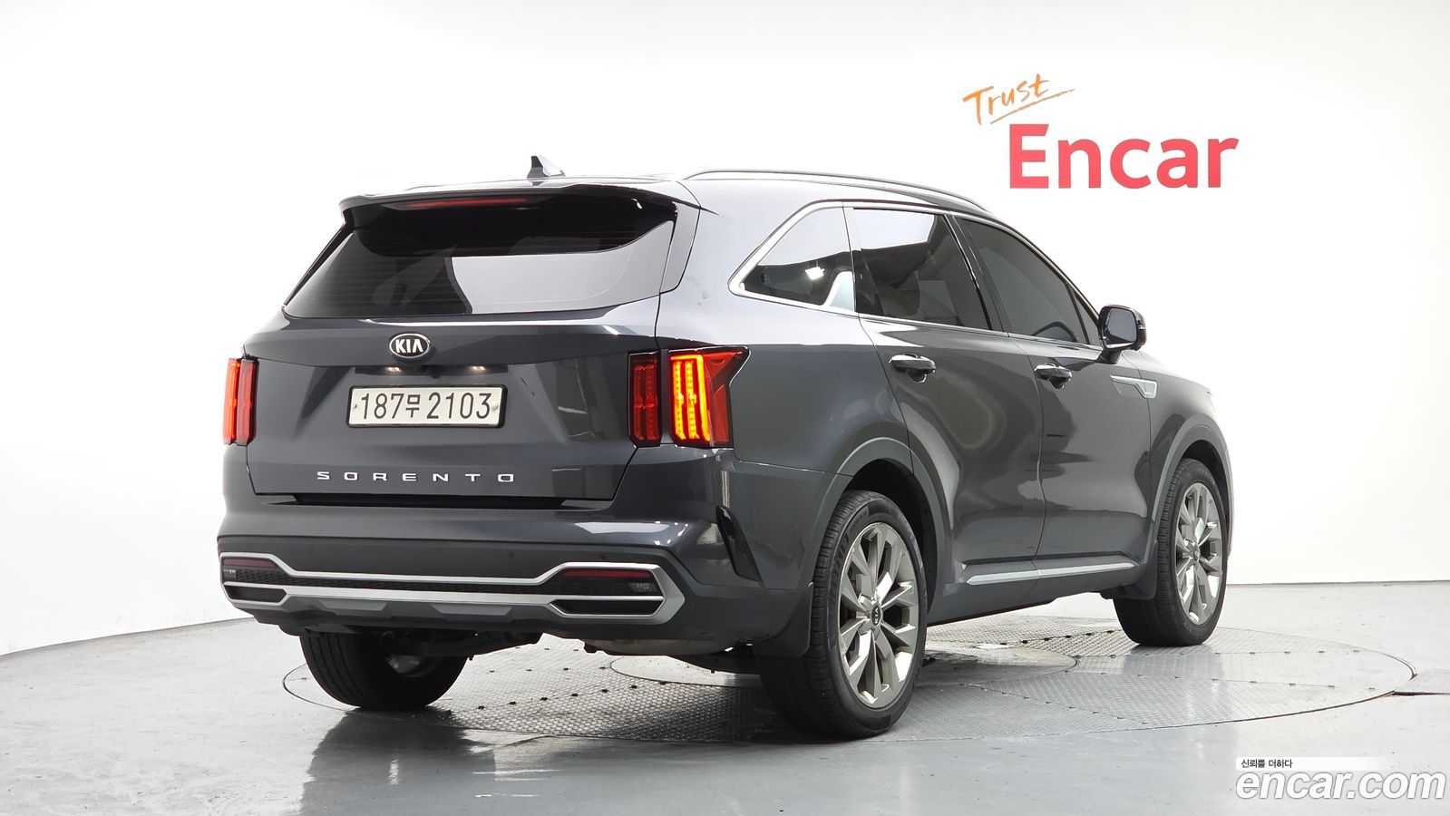 Kia Sorento Mk4