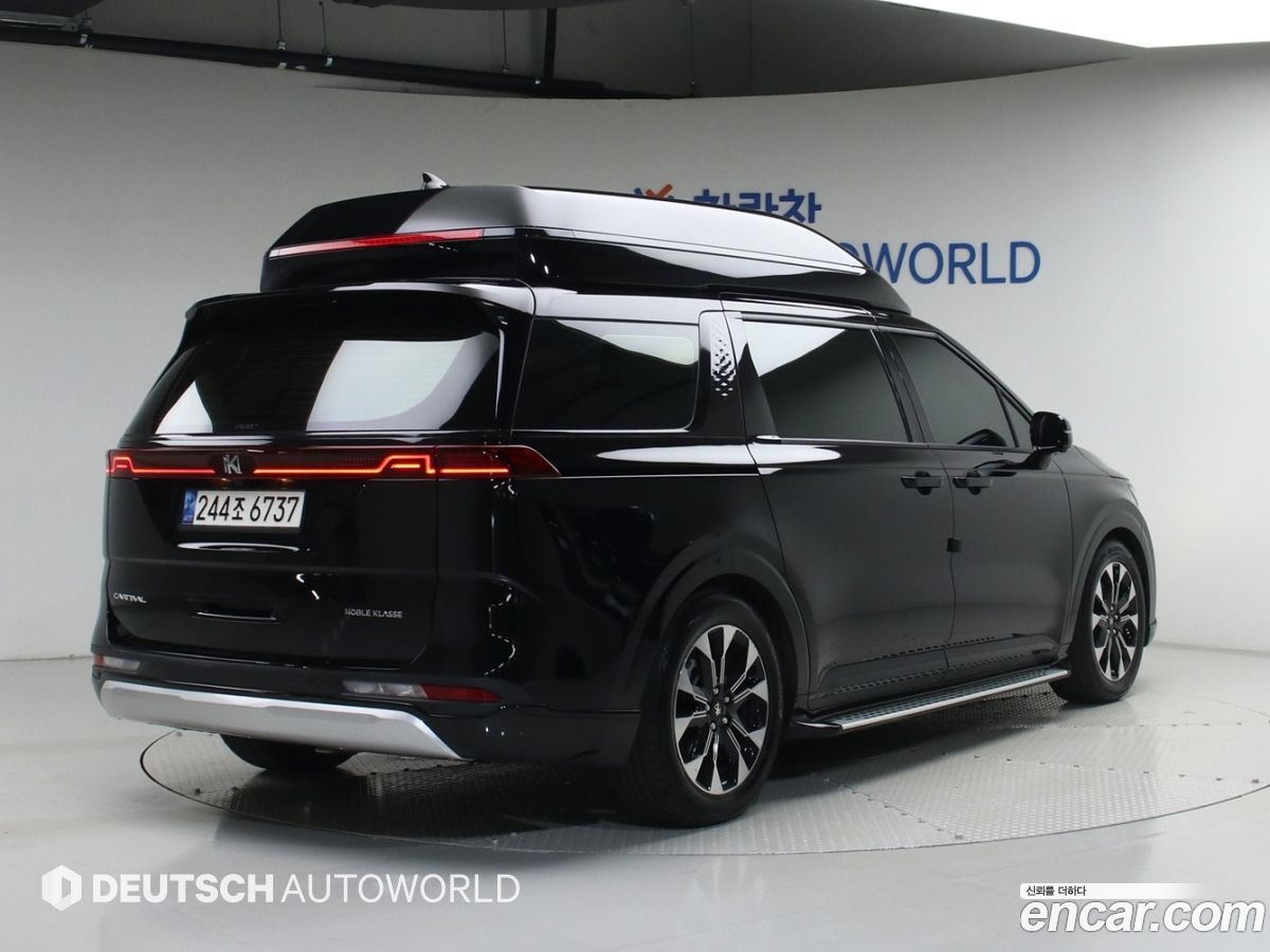 Kia Canival Mk4