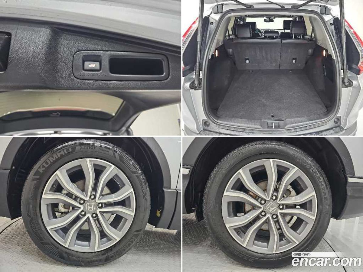 Honda CR-V Mk5