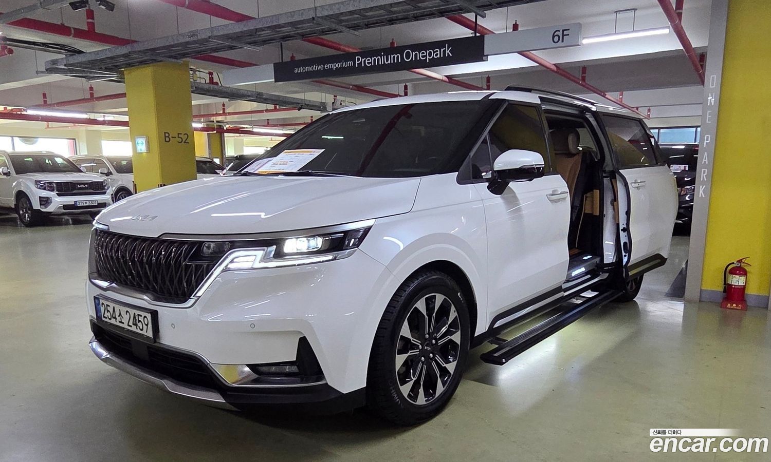 Kia Canival Mk4