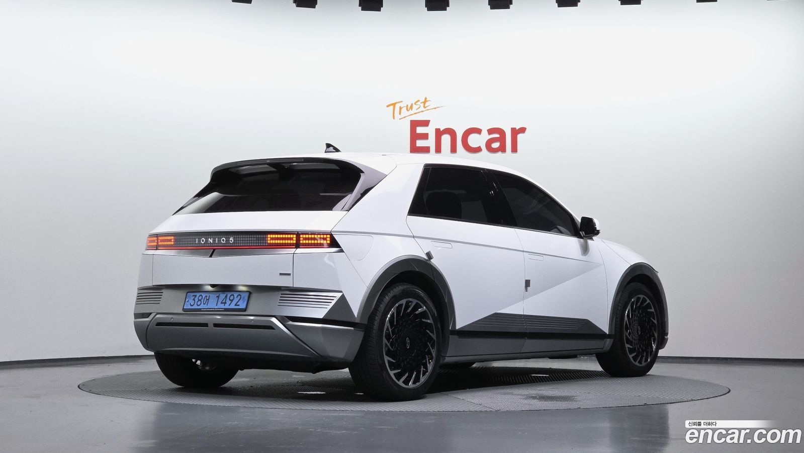 Hyundai Ioniq5
