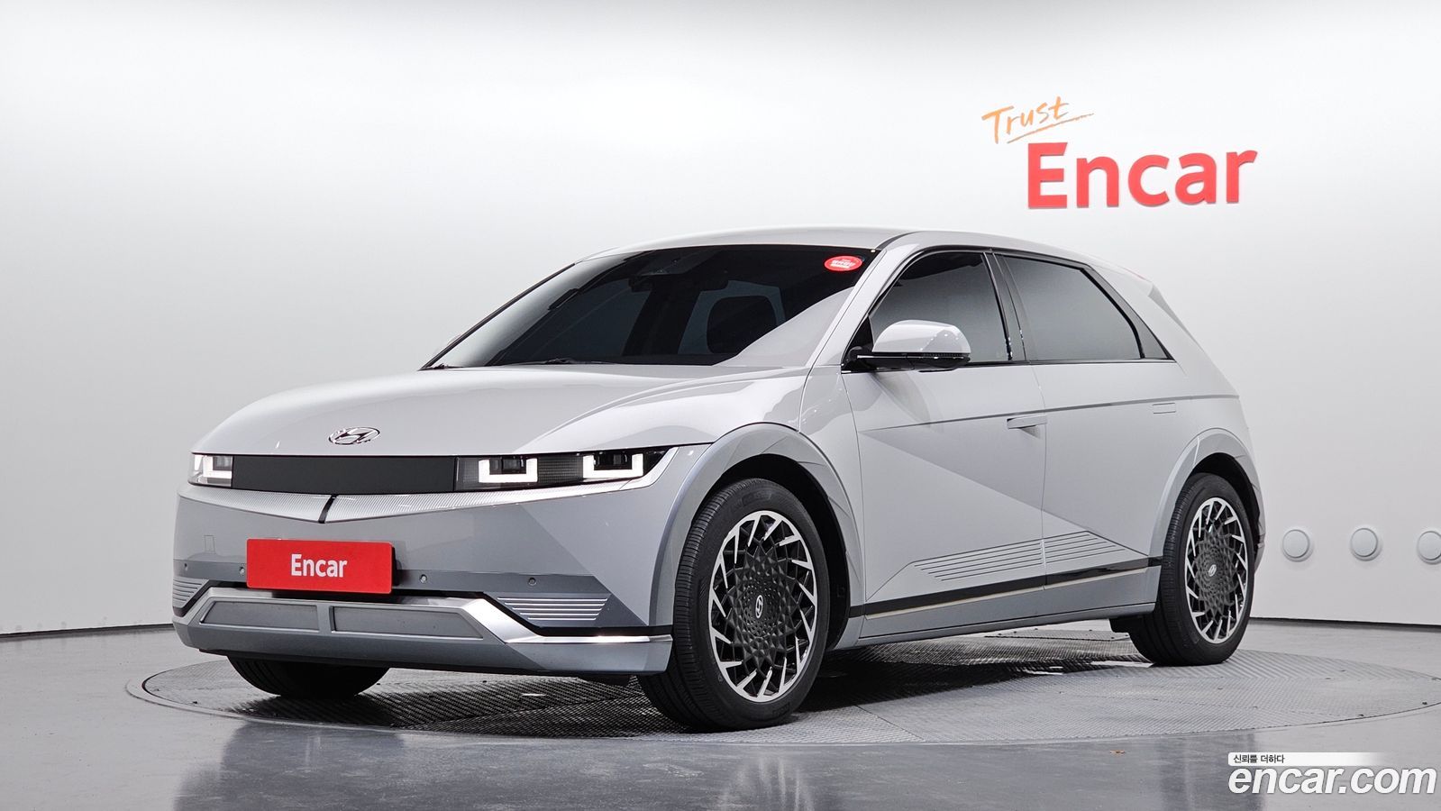 Hyundai Ioniq5