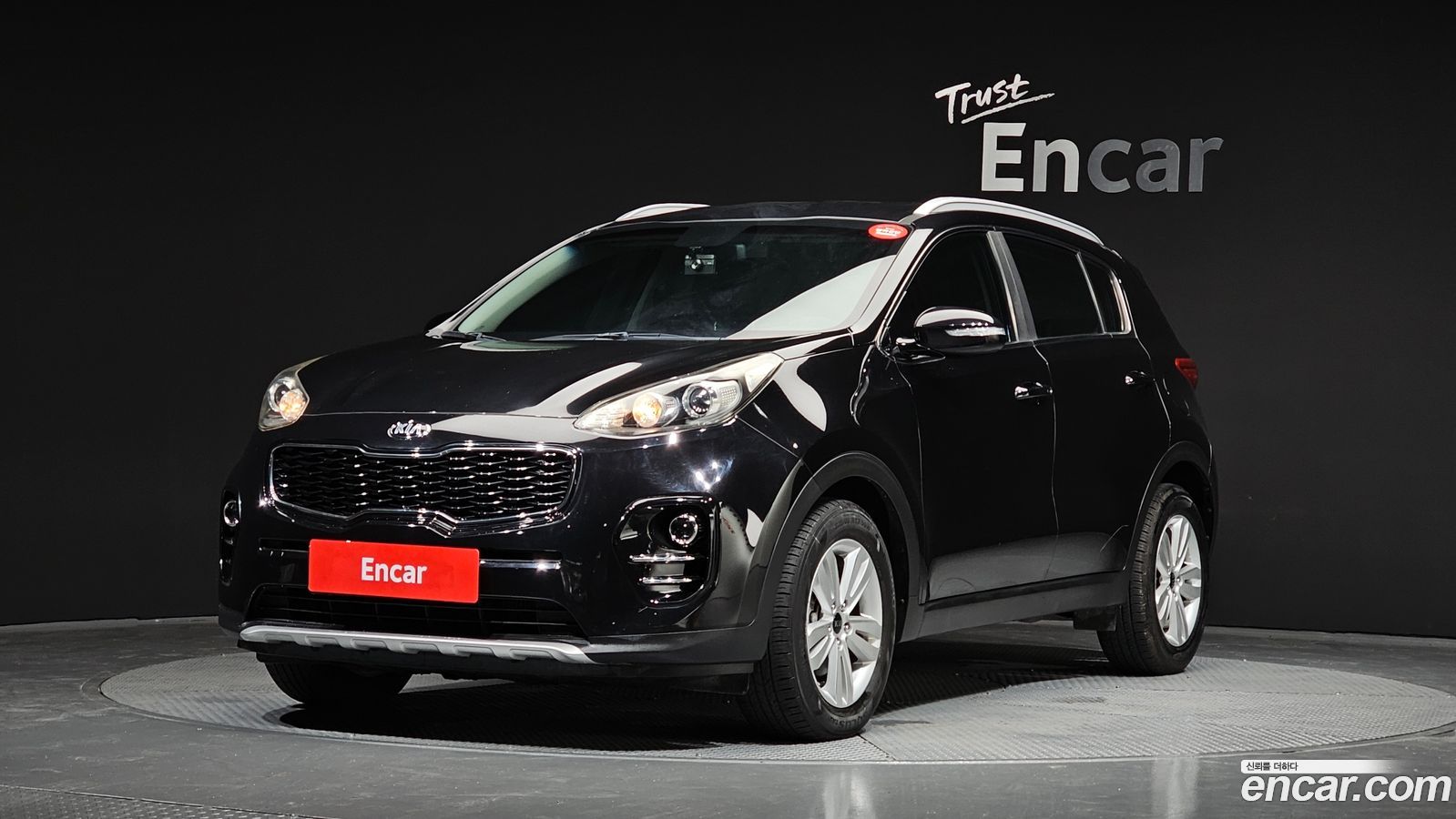 Kia Sportage Mk4