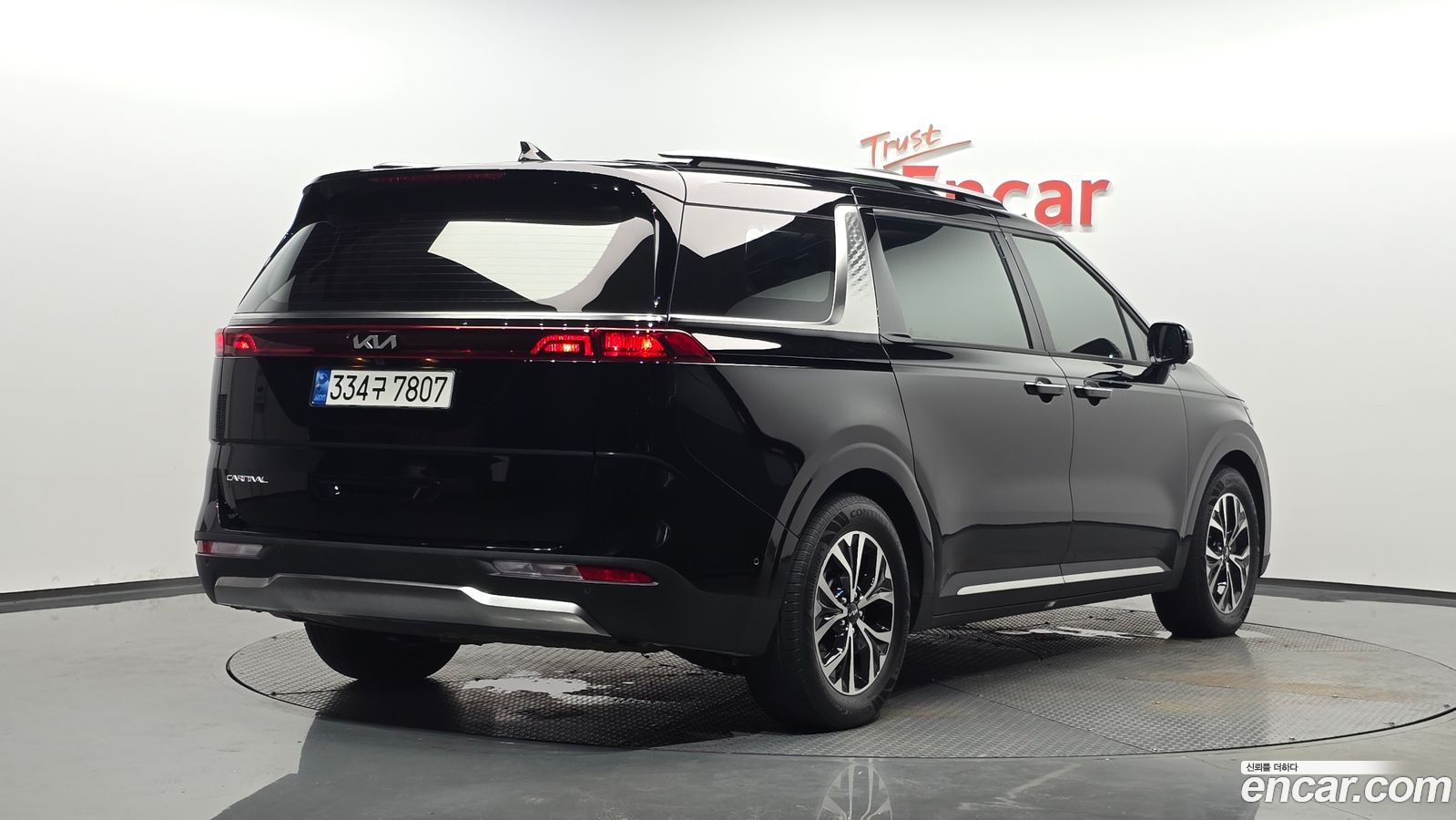 Kia Canival Mk4